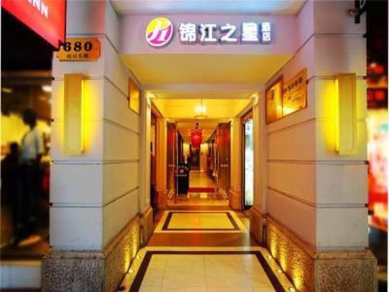 Jinjiang Inn Nanjing Road Pedestrian Streeteast Asia Hotel Shanghai Exteriör bild